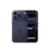 iphone 17 pro iPhone 17 Pro